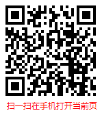 扫一扫 “2025年全球与中国VR/AR市场调查研究与发展前景预测报告”