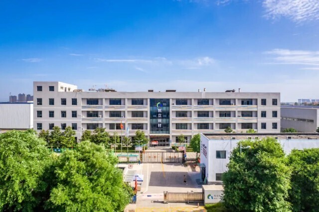 首批启动！西安经开区引领建设新材料“梦工厂”