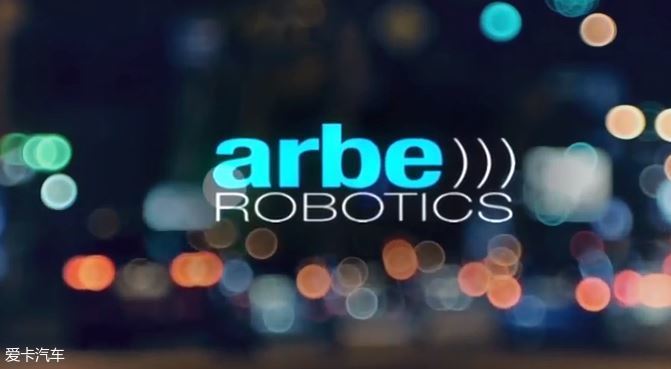 Arbe Robotics雷达