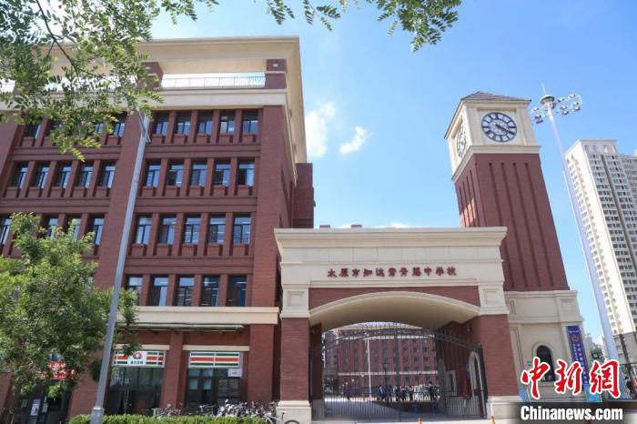山西一知名中学教师被举报违规补课巨额收费校方回应