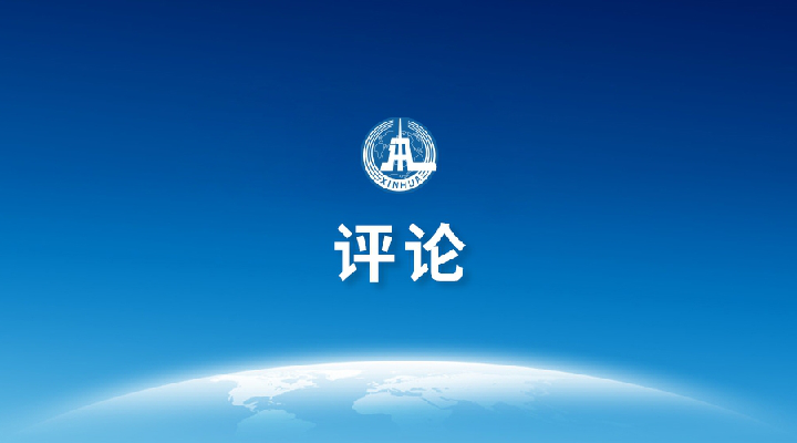 流窜到视频平台的“神医”们必须下线！