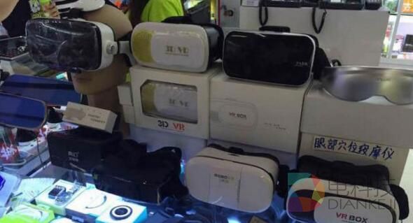 QQ截图20161210162542.jpg