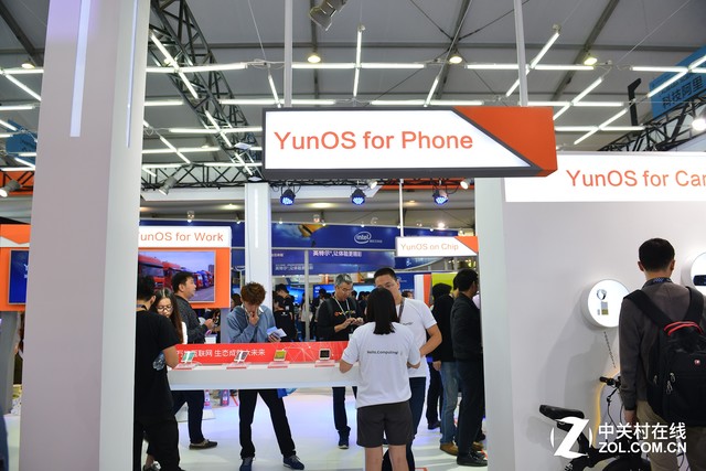 YunOS生态大家族亮相云栖大会 