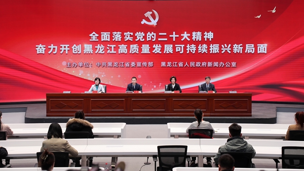 发布会现场。石启立摄