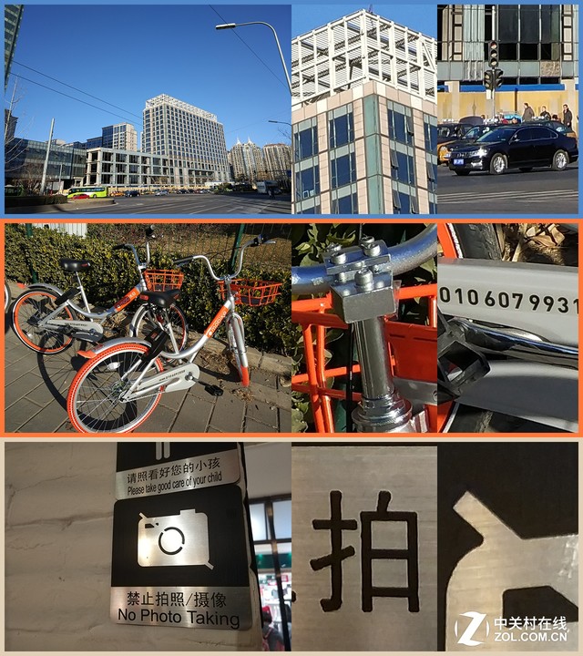 小米note2 