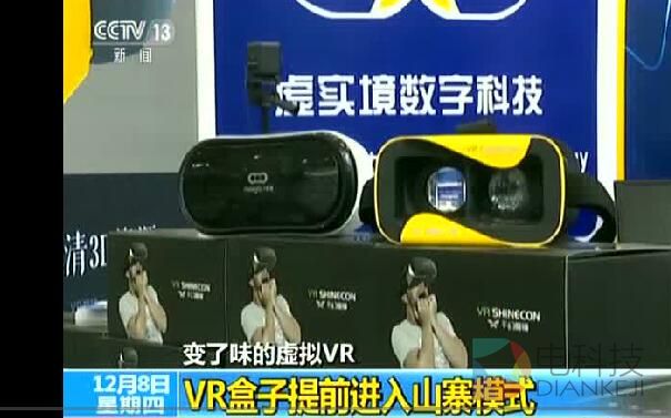 QQ截图20161210162508.jpg