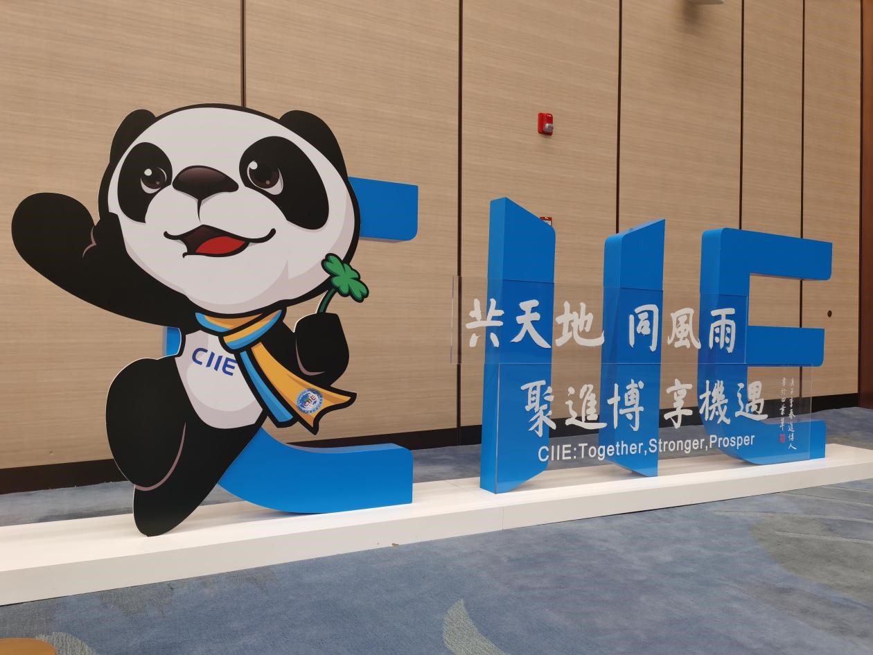 国家会展中心（上海）正在为迎接第四届进博会做着各项努力。（王莉莉 摄）