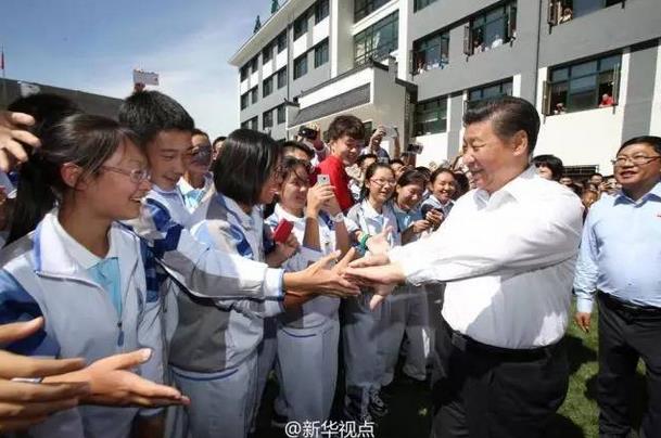 2016年9月9日，习近平来到北京市八一学校，看望慰问师生。