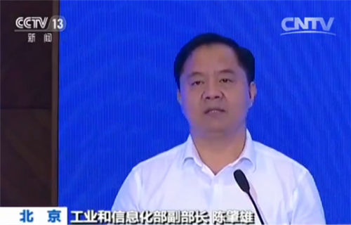 陈肇雄
